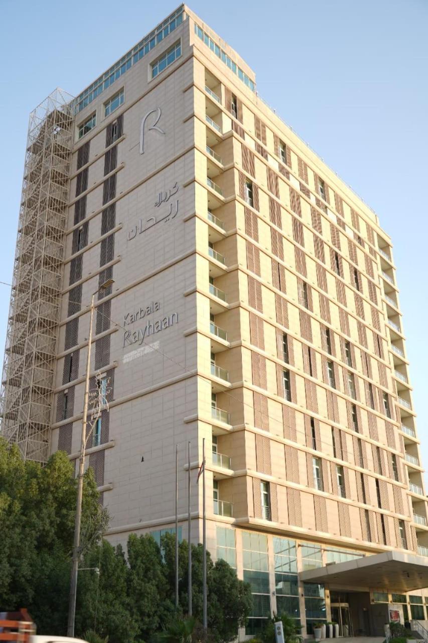 Karbala Rayhaan Hotel & Suites Esterno foto
